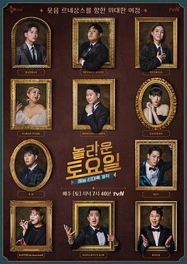 seo优化十大要素