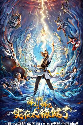 九江推广网站优化哪家好