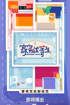 敦化seo整站优化