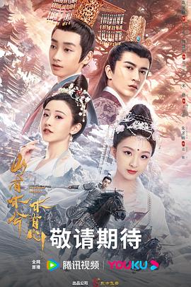 如何做网站优化报价方案