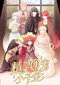 seo伪原创怎么做